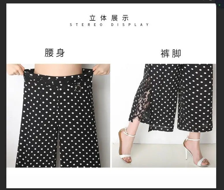 QQ20190410141733