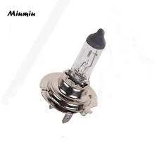 Miumiu 1 шт. H7 суперяркие белые противотуманные лампы 55 Вт автомобилей головной светильник лампы 12V