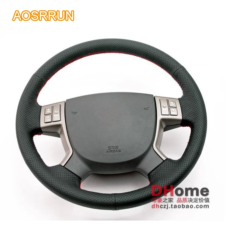 

AOSRRUN Multi-function steering wheel buttons EC7 For Geely Emgrand EC7