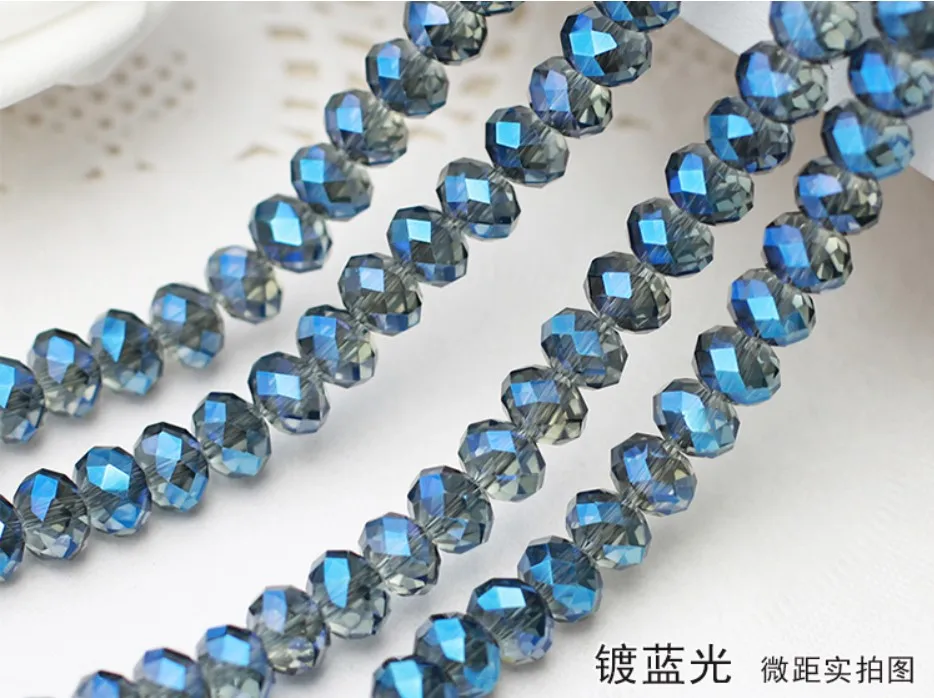 镀透明蓝