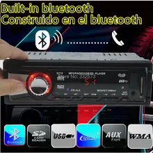 12V Car Stereo FM Radio MP3 Audio Player Bluetooth function Phone with USB SD MMC Car Electronic In-Dash 1 DIN size bluetooth