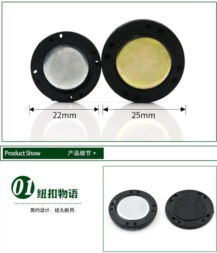 QQ20170810205510