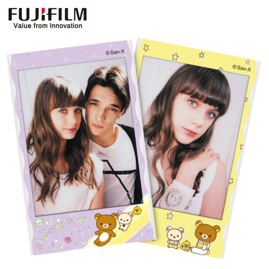 Rilakkuma13