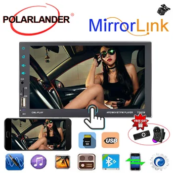 

2018 New Capacitive Screen Reversing Rear View HD Mirror Link 7" 2 Din MP5 Player Stereo USB/AUX/FM/SD/SWC Wireless Bluetooth