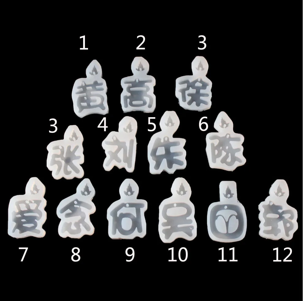 

Diy Chinese Words SurName and love Word resin jewelry pendant mold resin molds for jewelry making tool