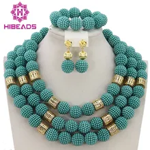 Модные бирюзовые Зеленые Синие Африканские свадебные бусы шарики Ювелирные изделия Набор Дубай Свадебный Ювелирный Набор WB059
