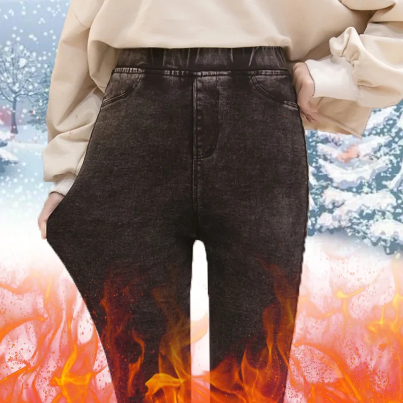 

Women's plus velvet thickening leggings high waist thin black autumn and winter new Korean version small feet pencil pants 1019#