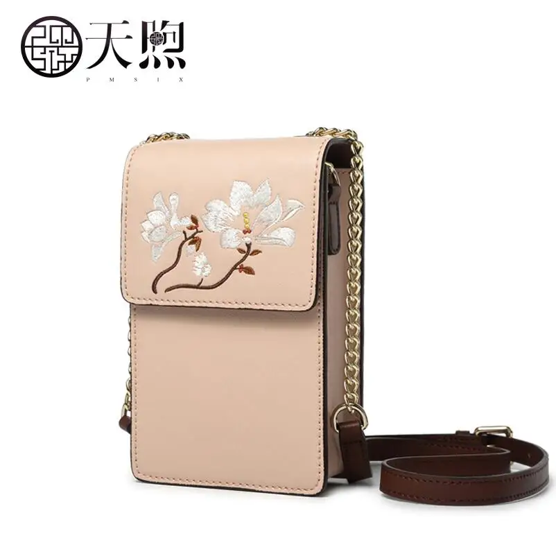 

Pmsix brand handbags New small bag female 2018 new summer slung shoulder bag Chain mini mobile phone bag vertical models fashion