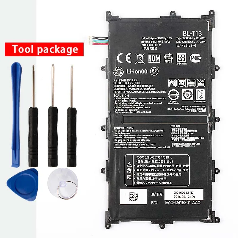 

Fesoul High Capacity BL-T13 Phone Li-ion Replacement Tablet Battery for LG G Pad VK700 Verizon Tablet 3.8V 8000mAh