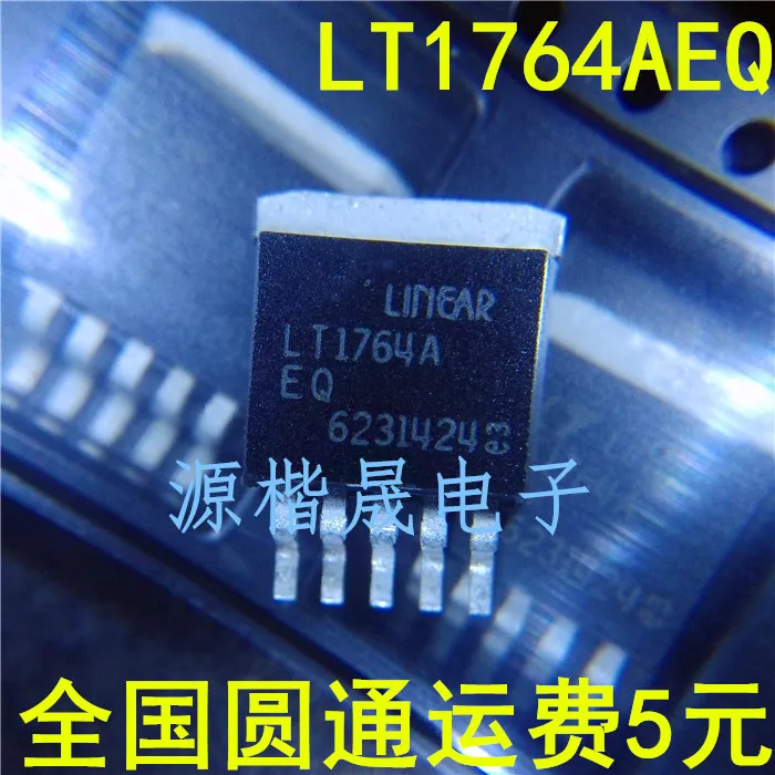 5 шт. LT1764AEQ LT1764AEQ-ADJ TO-263 100% новый и оригинальный | Электроника