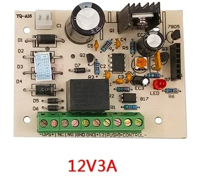 12V 3A/5A NC/без специального источника питания с релейным выходом для системы контроля доступа