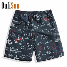Oufisun мужские летние модные шорты с принтом пляжные шорты Водонепроницаемые шорты купальники Спортивные мужские плавки