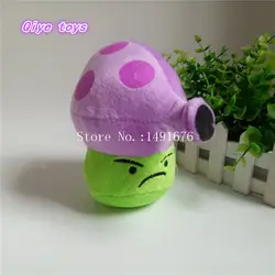 Милое растение против зомби попкеп фиолетовый ночной гриб Плюшевые игрушки кустарник куклы, детский подарок