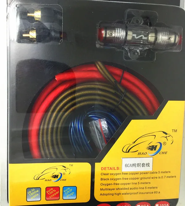 Сабвуфер усилитель динамик установка 8GA Автомобильная мощность с держателем предохранителя аудио провод кабель комплект