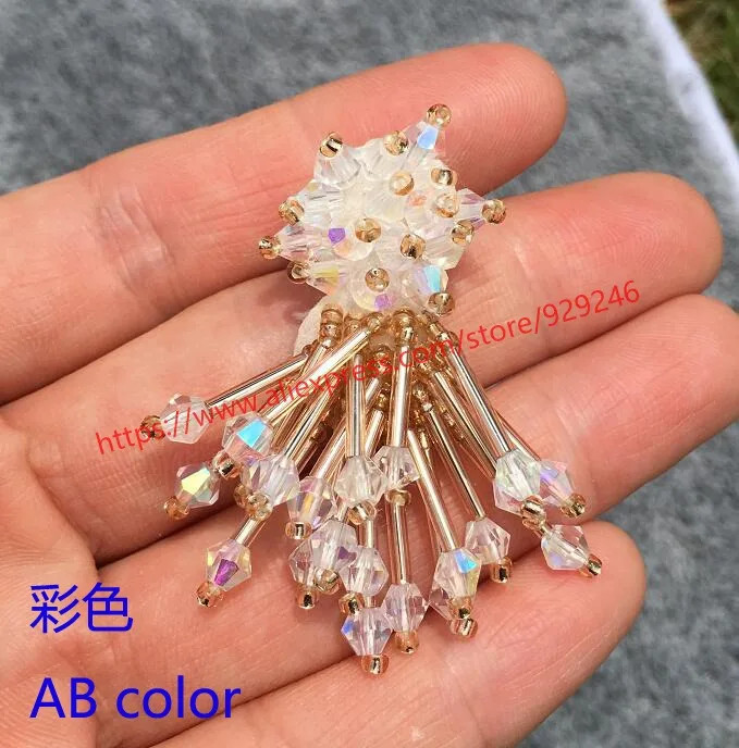 2 拷贝
