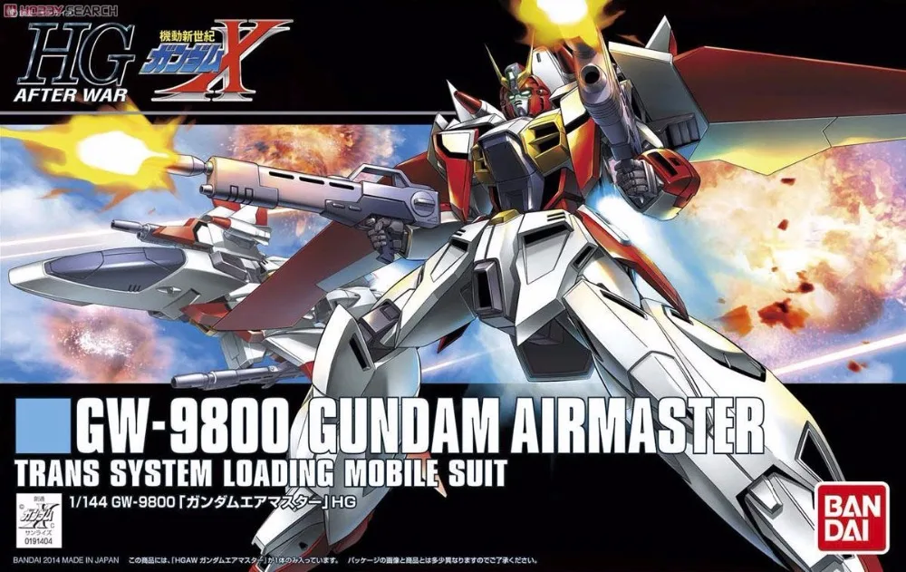 

1PCS Bandai HGUC 184 1/144 GUNDAM AIR MASTER GW-9800 Mobile Suit Assembly Model Kits lbx toys Anime action figure Gunpla