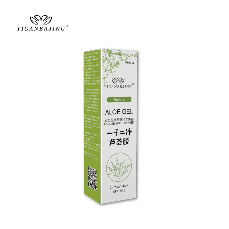 Brand 60g Aloe Vera Gel Skin Care Face Cream Hyaluronic Acid Anti Winkle Whitening Moisturizing Acne Treatment Cream