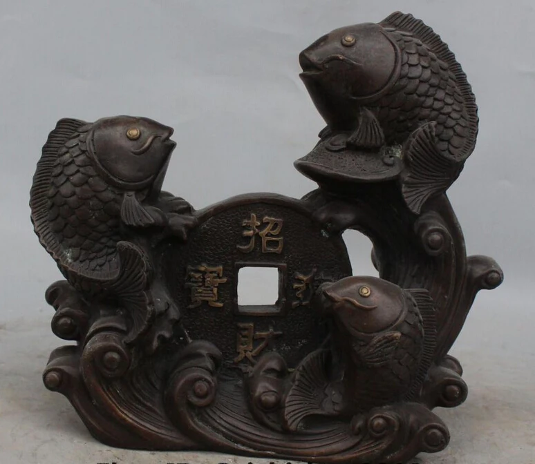 

10" Chinese Bronze Folk Feng Shui 3 Fish Animal Wealth Money Statue Sculpture S0708 Discount 35%