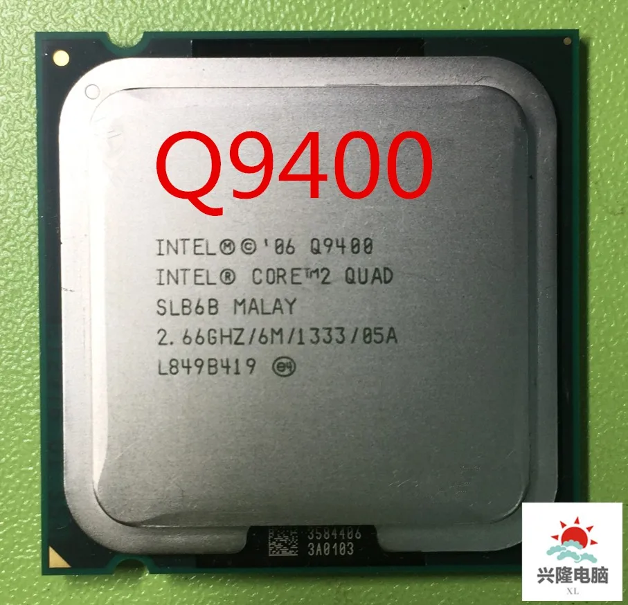 Intel Core 2 Quad Q9400 q9400 cpu Процессор(2,66 ГГц/6 м/1333 ГГц) Socket 775 настольный процессор