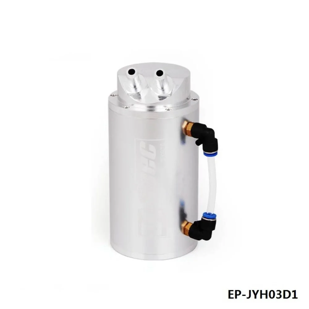 Серебристый Универсальный резервуар из алюминиевого сплава для маслоуловителя цвет бака: красный, синий, черный, серебристый EP-JYH03D1 - Цвет: Серебристый