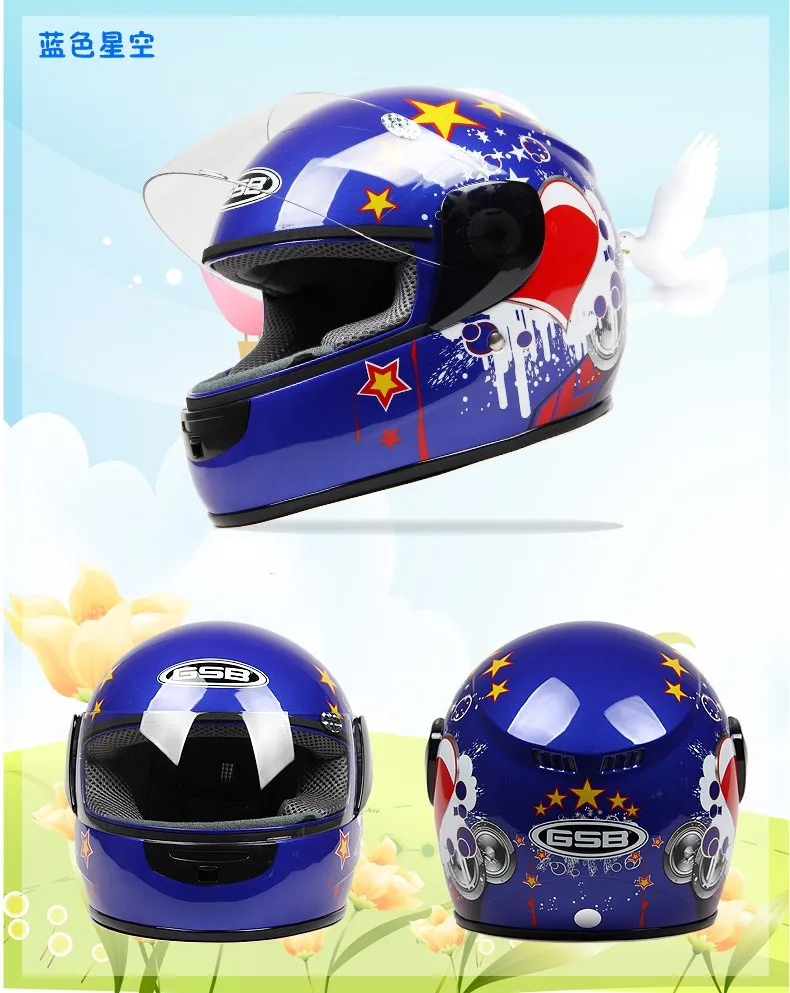 GSB детский мотоциклетный шлем ABS shell детский шлем Размер для головы 48-54 см