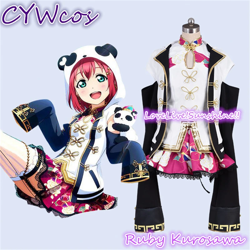 Прекрасно! Солнечный свет! Женский косплей Чонсам Aqours красный топ пальто юбка