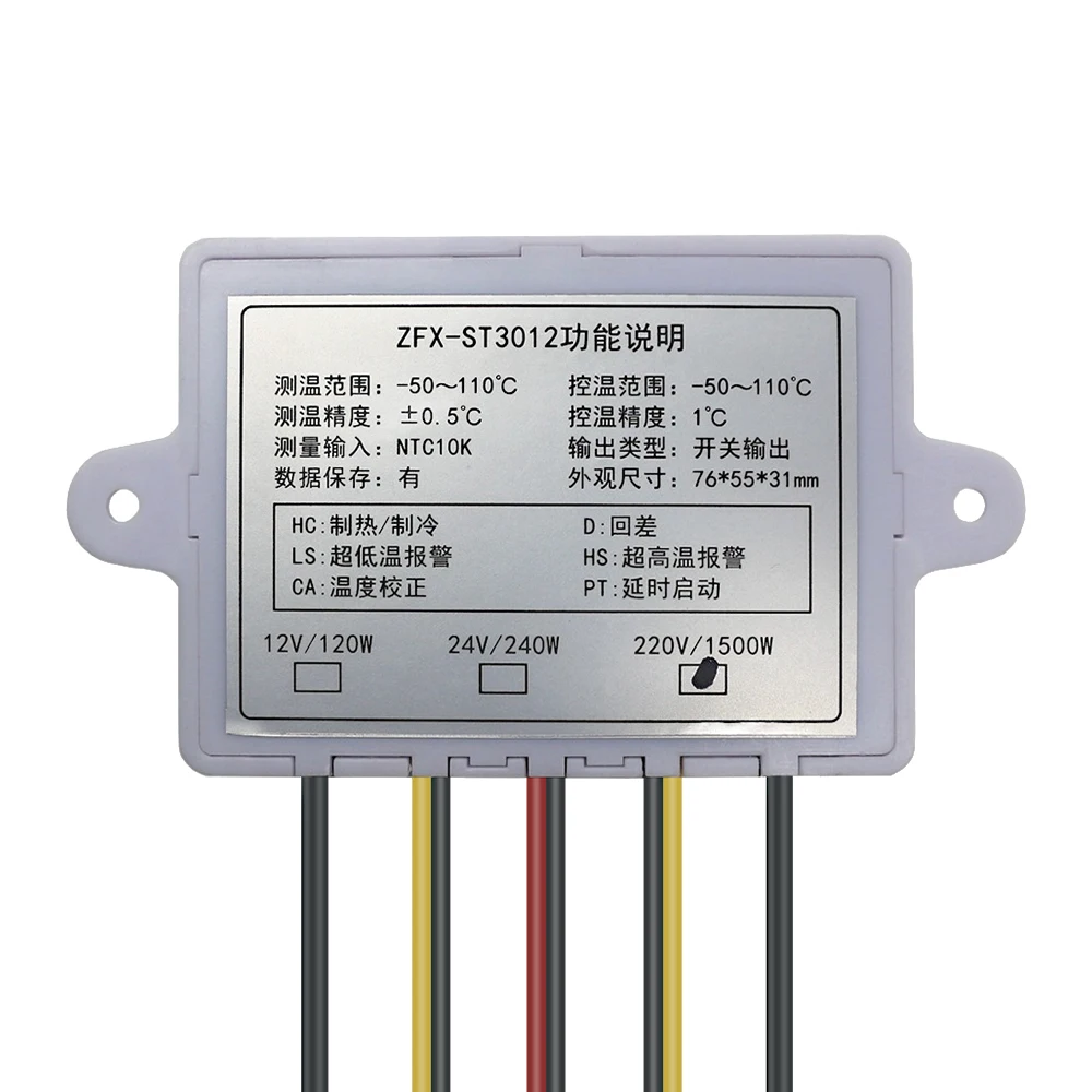 110 V 220 V 12 В в цифровой термостат двойной регулятор температуры контроль температуры переключатель для инкубатора Аквариум-50 ~ 110C + 2 зонда