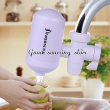 Хорошее качество кухонный кран фильтр водопроводный фильтр