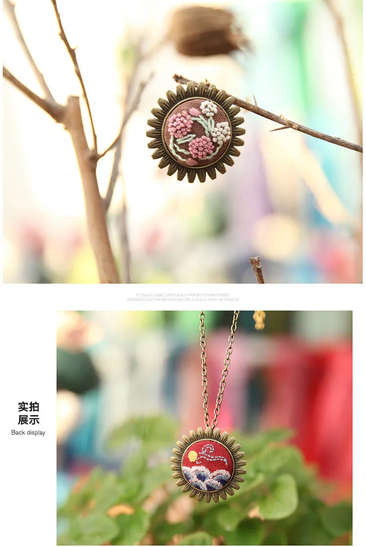 10243025445_2001160281 (1)