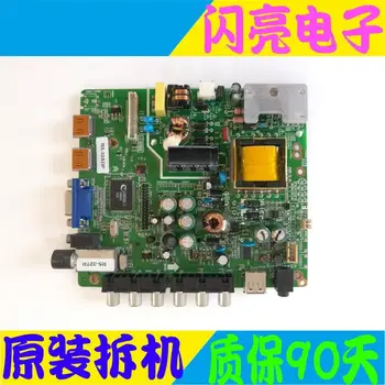 

Main Board Power Board Circuit Logic Board Constant Current Board 32UA10 motherboard RS-32ADP HV320WHB-N80 brocade