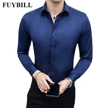 FuyBill Новая мужская Однотонная рубашка мужская простая и удобная однобортная деловая Повседневная рубашка тонкая стрейч с длинными рукавами