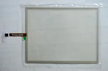 Beijer E1151 Touch Glass for Panel repair,Do it yourself, FAST SHIPPING