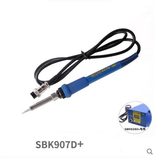 Сменный паяльник BAKON SBK907/SBK907b/SBK907B/SBK907E/SBK907D +/BK907 электрическая паяльная станция с