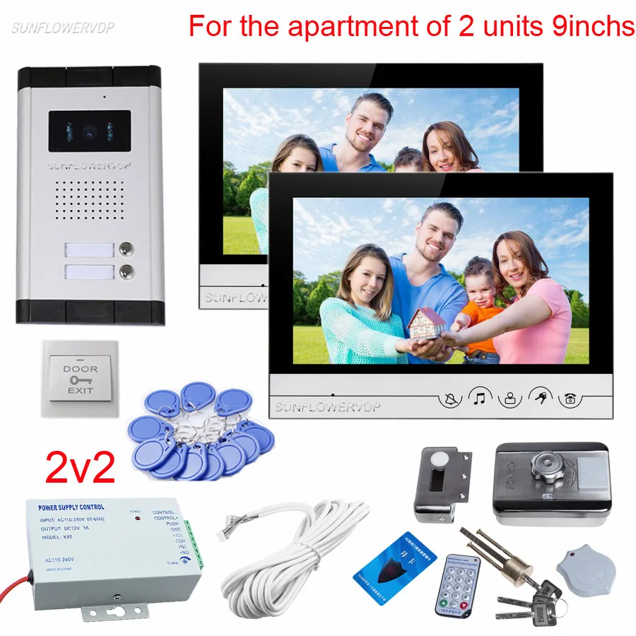 9\ Color Video Intercom For Private House 2 Apartments Video Intercom Wired Video Phone House With Rfid Electronic Door Lock
