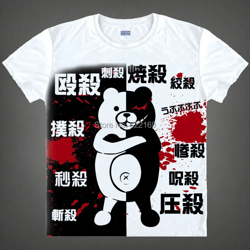 Футболка Coolprint из японского аниме данганронпа хлопковая рубашка с мишкой