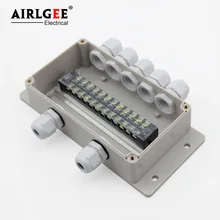 158*90*60 мм 2 входа 5 выход с уха водонепроницаемый распределительный ящик с терминалом распределительный щиток кабельная проводка коробка