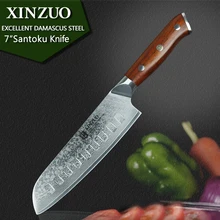 Xinzuo 7 zoll japanische kochmesser damaskus stahl küchenmesser, professionelle santoku messer für Hotel oder restaurant kostenloser versand
