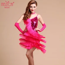 Платье для латинских танцев, профессиональный танец самба, платья для латинских сальсов, танцевальные костюмы для танцев