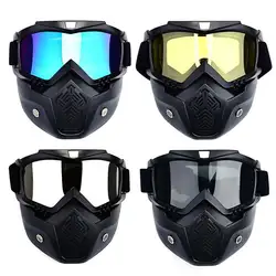 Мотокросс очки маска Харли шлем тактические очки ветрозащитный лыжные очки езда на велосипеде Гонки Пеший Туризм Спорт Аксессуары