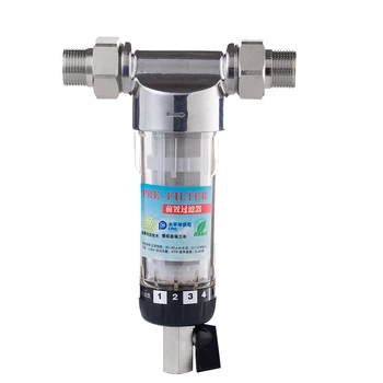 

1 inch 3/4" Union Siphon backwash prefilter stainless steel head water filter clearer water whole house pre-filter free shipping
