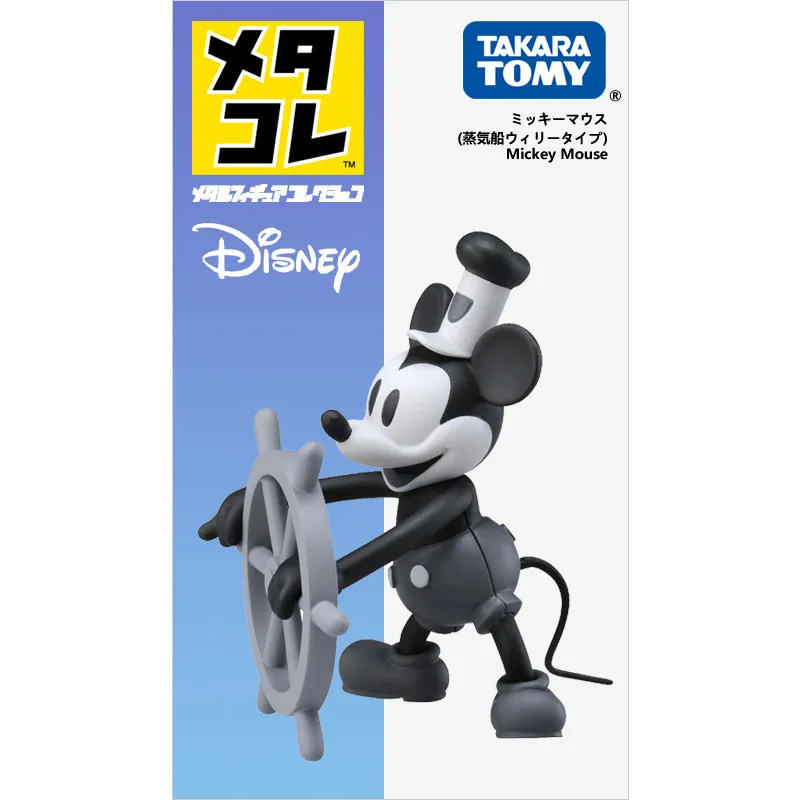 

Takara Tomy Metakore Mickey Mouse Steamboat Willie TYPE 6cm Height Metal Collection Figure New