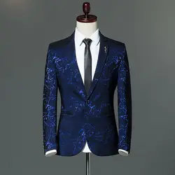 Слева Встроенная память 2018 Осенняя мода Мужская Slim Fit печати костюм пальто/полноценный мужской удобные пиджаки Пальто m-5XL