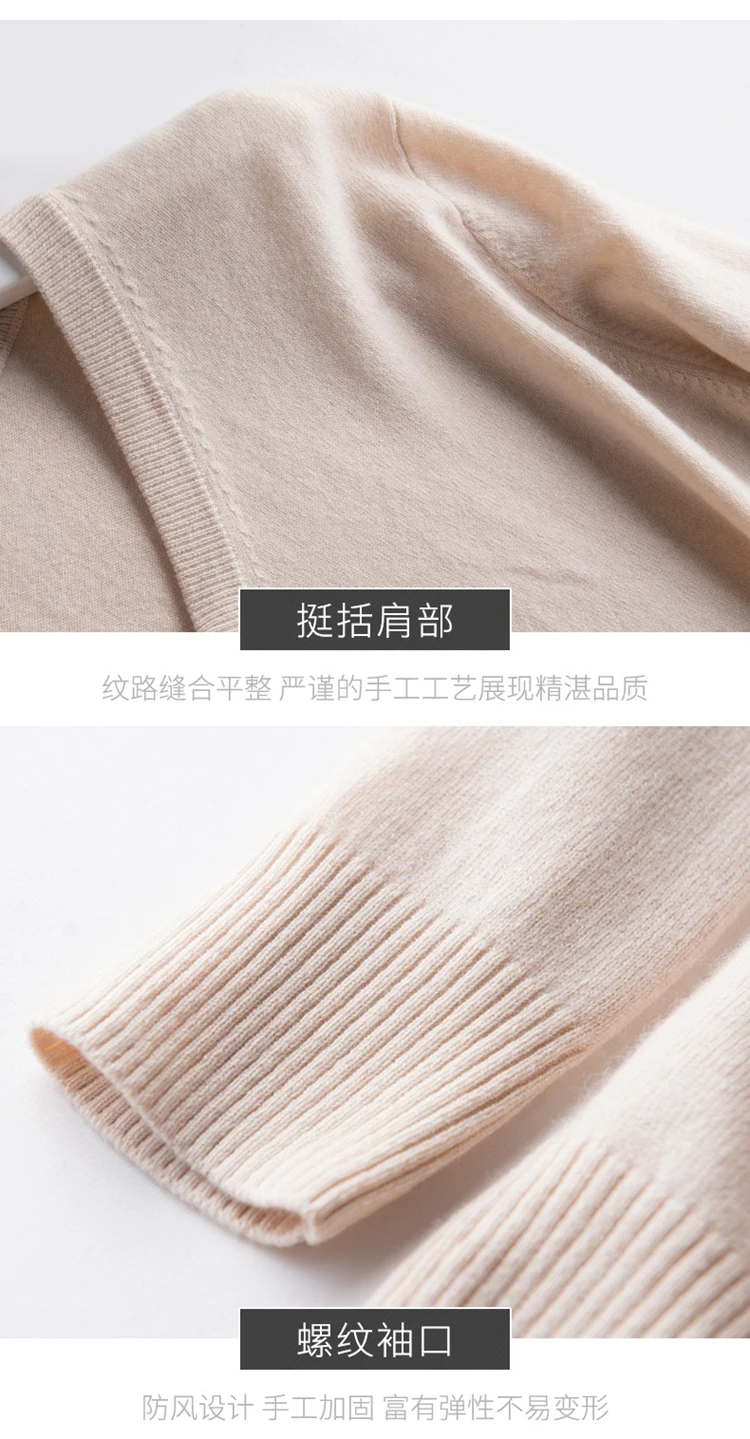 Pullover V-Neck Sweater men 2022 autumn winter cashmere cotton blend warm jumper clothes pull homme hiver man hombres sweater knitted sweater men