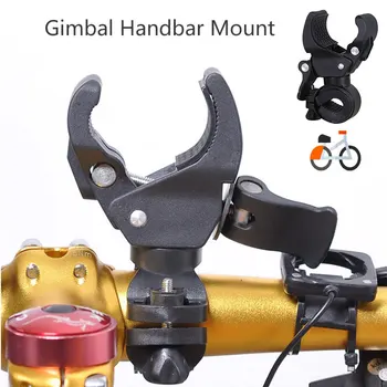 

360 Rotated Universal Gimbal Handbar Mount Holder Clamp for zhiyun z1 evolution z1 smooth Q C Feiyu G5 G4S Stabilizer Bike Clamp