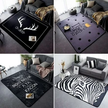 Глобальная серия для чистки ковров, для дома Европа Азия черный и белый Стиль Коврик для спальни