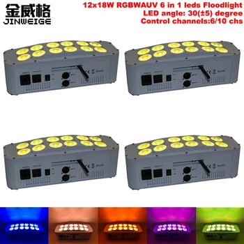 

Free Shipping 4pcs/lot 12x18w RGBAW UV 6 In1 Stage Light APP Mobile Battery Powered Wireless LED Wall Wash Floodlight Projector
