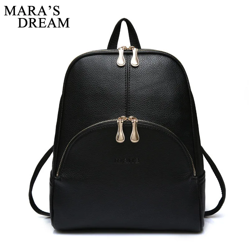 Fashion Woman Backpack Leather Brands Female Backpacks High Quality Schoolbag Backpack Elegant Mochilas Escolar Feminina main image 1
