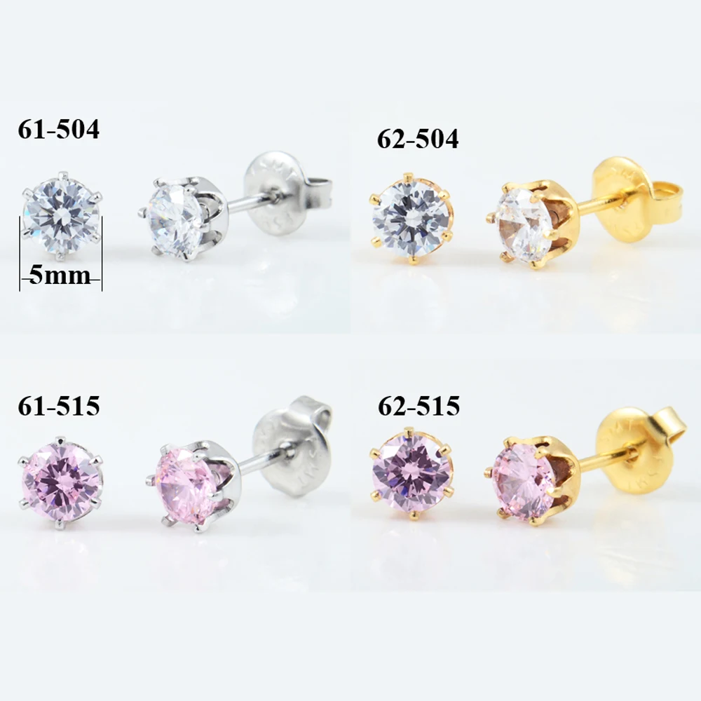 BOG- Pair Surgical Steel Daisy Rainbow Flower Butterfly Zircon Ear Stud Earrings Studs Tragus Cartilage Piercing Jewelry 20g