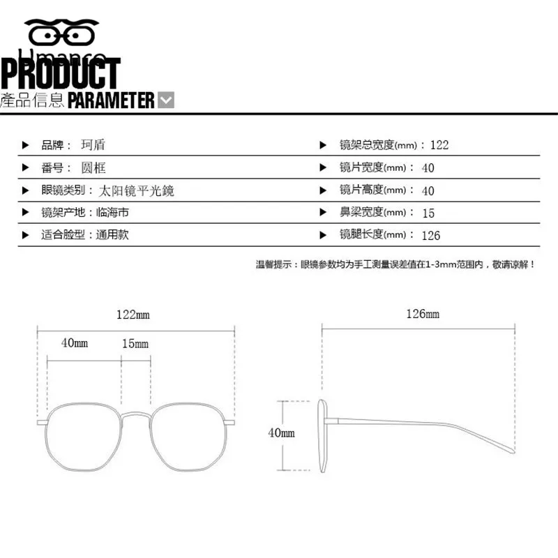 YJ0425 (4)