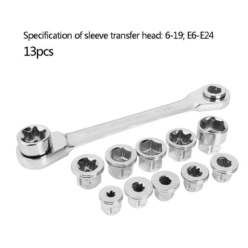 13 шт. E6-E24 Регулируемый торцевой гаечный ключ набор ratпривод трещотка гаечный ключ для автомобиля инструмент для ремонта автомобиля